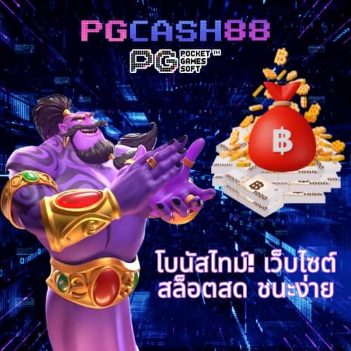 slot thailand