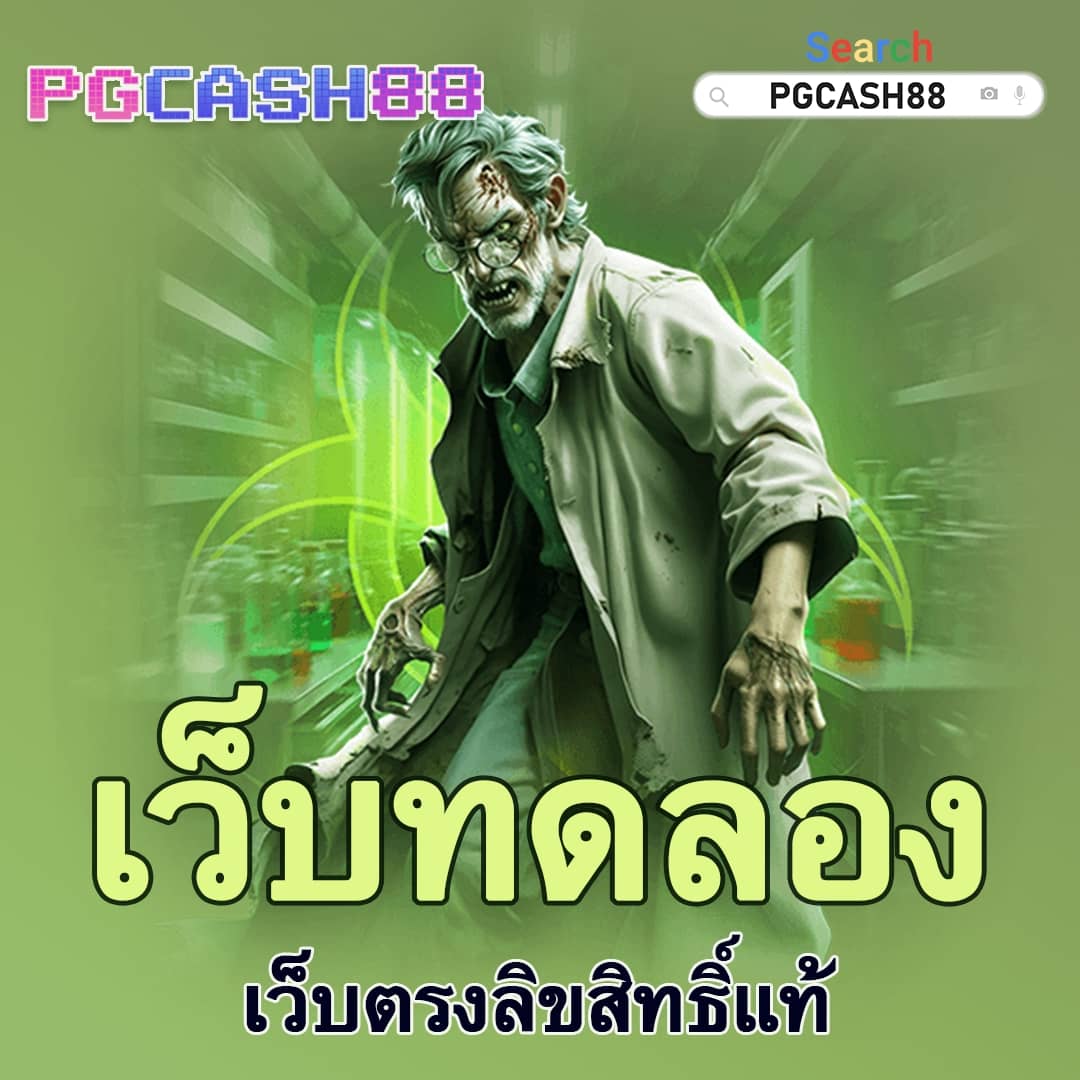 slot thailand